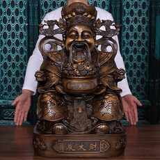 財神爺擺件文財神招財, 1件, 10寸大葉紫檀發大財 高62公分送銅錢證書:如圖所示