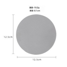 VANLUEE 廚房橡膠開蓋墊多功能省力開罐器擰蓋神器開罐頭護手墊水杯隔熱墊, 1個, 灰色圓形:如圖