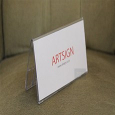 열세달 마켓 스탠드메뉴판 양면 1개입 테이블메뉴판, 200x70mm