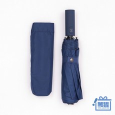 여성양산 3단 완전 자동 휴대용 양우산 쓱템
