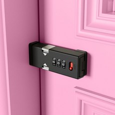 免打孔密碼插銷鎖 大門衛生間推拉門扣 木門安全防盜密碼鎖, 1個, 門縫4厘米/可調整7毫米/平面夜光黑,官方正品