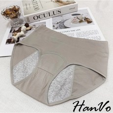 HanVo 簡約素色高腰純棉生理褲 側防漏吸濕透氣女生內褲, 暮色灰,2XL