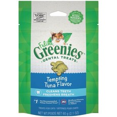 【尙湲寵物】美國 Greenies 健綠 貓咪潔牙餅 開胃鮮鮭/濃郁烤雞/極鮮醇鮪/舒壓貓薄荷 60g, 1個, 極鮮醇鮪2.1oz/60g, 極鮮醇鮪