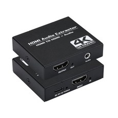 4K@30Hz HDMI 오디오 추출기 스플리터 to 3.5mm AUX 스테레오 아웃 어댑터 TV-박스 PS4 스위치 블루레이 플, 01 검정색