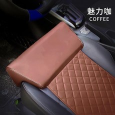 汽車座椅腿托 坐墊加長腿部支撐 主駕駛座延長改裝 四季通用腳托, 1個, 魅力咖, 魅力咖
