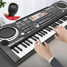 디지털 피아노 전자 피아노 61건반 디지털피아노 초보자 입문용 전자 디지털피아노 전자키보드, 블랙, 1개