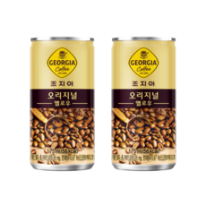 조지아 오리지널 커피, 175ml, 90개