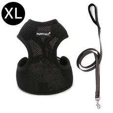 제이오스토어 강아지산책줄 블랙 XL 산책세트 강아지목줄 반려견하네스 안전목줄