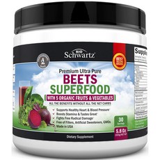 BIO Schwartz 優質5種蔬果保健食品, 1個, 165克