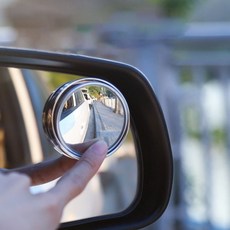 와이드뷰보조백미러 자동차 사각지대 보조미러 사이드미러, 00BK-블랙