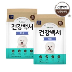 건강백서 강아지 기능성 사료, 비숑, 2kg, 2개
