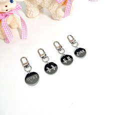 바이굄 강아지 인식표 애견 이름표 반려견 써지컬 스틸 원형 네임택, 1개, 서지컬스틸