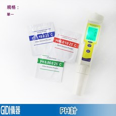 GIDI 儀器 pH酸鹼度計【含稅附發票】實驗室器材 ph值檢測儀 酸鹼度測試儀, 1個, pH計, 白色
