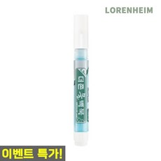 로렌하임 문화연필 물백묵펜 청색 4.9mm 그린보드 전용 더존물백묵