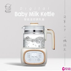Ku.Ku Duckbill 智能溫控調乳器, 1個
