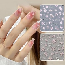 Sucodver 네일 스티커 벚꽃 꽃 핑크 네일 스티커 벚꽃 꽃잎 사쿠라 입체 야에자쿠라 봄 복숭아꽃 2매 세트