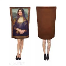 할로윈 코스튬 명화 뭉크 할로윈 코스프레 의상 모나리자 절규