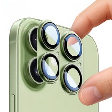 [2매입] 렉스 빛번짐 방지 일체형 카메라 보호 메탈필름 아이폰 15 16 17 프로 맥스 갤럭시 S26 울트라, 1박스