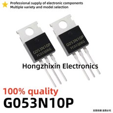 100 HYG053N10P G053N10P G053N10 53N10P TO 220 100V 120V MOSFET 10, HYG053N10P TO-220