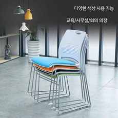 강의실 의자 사무용의자 컴퓨터 학생용 기숙사 흰색 교육실, B. 검정색 단단한 좌석 최소 4개