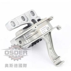 OSDER VAG GOLF A3 Q2 KAROQ SCALA 右前引勤腳 5Q0199262CK, 1個, 德國副廠