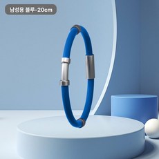 건강팔찌 부모님선물 미세전류 스포츠팔찌 선물 정전기방지, 남성용 블루 4링, 1개, 기본 색상