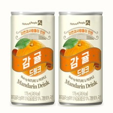 제주감귤 드링크 과즙음료 175ml 90개