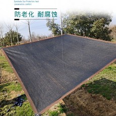 흰색 차양 그물 야외 전망대 UV 블록 패브릭 발코니 수영장