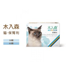 Otis 木入森 貓 腎臟保健品 咀嚼錠 60顆/盒, 1個, 保腎利 60 顆效期2025/12/4