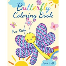 (영문도서) Butterfly Coloring Book For Kids Ages 4-8: Adorable Coloring Pages with Butterflies Large U... Paperback, Max Antoine, English, 9786898821156