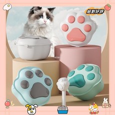 儲糧桶 大號狗糧儲存桶 食品密封 防潮貓糧桶 收納貓糧狗糧桶laiwc, C小號-綠色寵物儲糧桶,送糧鏟, 1個