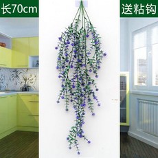 仿真植物藤蔓裝飾品 塑料壁掛藤條, 1個, 1束荷花草藤條*紫色帶粘鉤無掛籃, 紫色