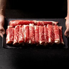 미트포테이블 차돌박이 우삼겹 차돌 구이 찌개 샤브용 냉동 삼겹양지, 우삼겹 200g