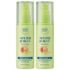 해피바스 필쏘굿 시카 진정 선 미스트 SPF40 PA+++, 2개, 80ml