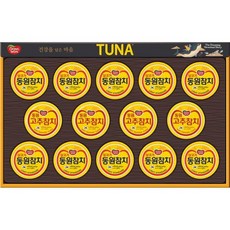 동원선물세트 S14호 /참치선물세트/명절선물세트, 1개