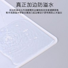 無品牌 食品級加厚硅膠揉麪墊 70*50CM, 1個