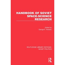 (영문도서)Handbook of Soviet Space-Science Research Paperback, Routledge, English, 9781032674254 Routledge, English, 9781032674254