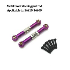 금속 부품 충격 흡수 장치 조향 베어링 기어 드라이브 리어 윙 스윙 암 타이로드 디퍼렌셜, 1개, 33. 14210 14209-915