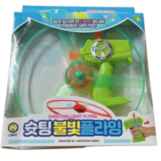 슛팅 불빛 플라잉 완구, 랜덤 발송, 1세트