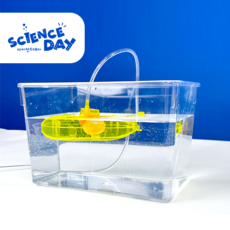 [사이언스데이] 잠수함(4학년1학기 기체실험), 1인 세트