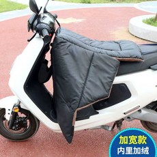 오토바이 무릎담요 방한 패딩 바람막이 운전 보온용품, 확대 버전 검정색  벨벳, 1개