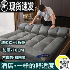 乳膠獨立筒床墊【五星飯店躺感】100%天然SGS飯店禦用 - 單人/雙人/加大床墊