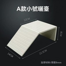 烏龜曬台 亞克力掛式寵物龜曬背台, xxs號曬背台, 1個