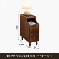 침대옆 협탁 슬림 침실 서랍 도어 인테리어 선반, 1개, O. 집 앞까지 완제품으로 폭 0cm 월넛 색상 접이식
