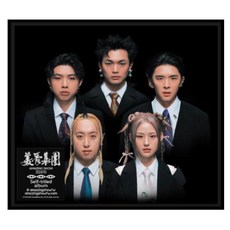 美秀集團 Amazing Show 自選專輯 CD，體驗獨特音樂風格與情感, 1CD