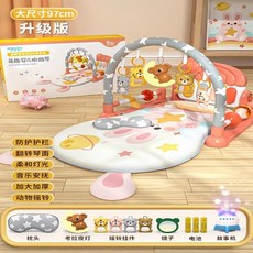 【台灣熱銷Top1】健身架 健力架 寶寶健力架 兒童健身架 鋼琴健力架 鬨睡神器寶寶腳踏琴多功能藍牙健身架嬰兒寶寶幼兒益, ꧁兔·電池版+升級護頭型枕+早教飛船, 1個