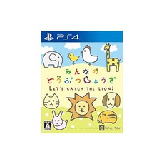 모두의 동물 쇼기 - PS4