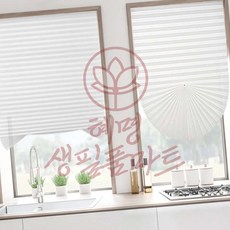 붙이는 셀프 블라인드 90x150cm 일반형 화이트 혜명생필품마트