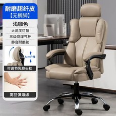 미용의자 이동식의자 등받이바퀴 네일 미용실 병원보조 진료 의자, X. 카키색