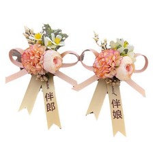 ADSA 森林系婚禮胸花 伴郎伴娘襟花, 香檳色 胸花 新郎母親飄帶, 1個